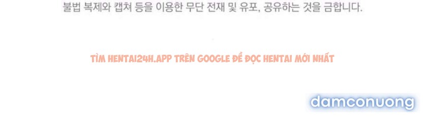 Xem ảnh 〖18+〗- Mang Thai, Chiếm Đoạt - Chapter 14 - 85 - Truyenhentaiz.net