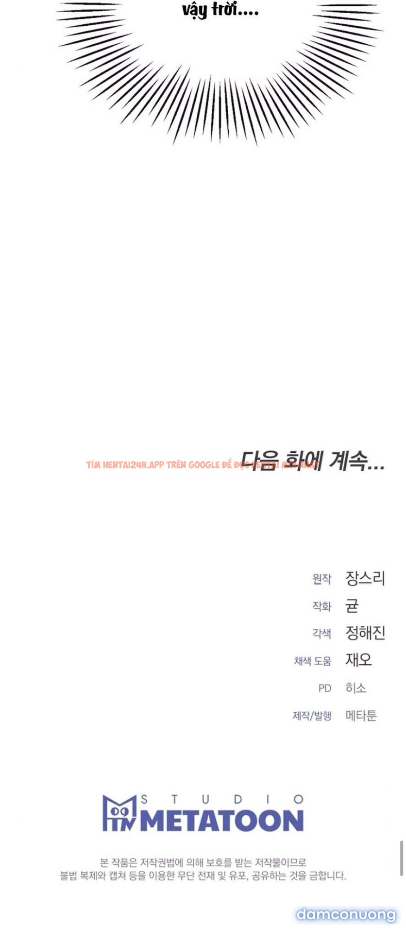 Xem ảnh 〖18+〗- Mang Thai, Chiếm Đoạt - Chapter 15 - 66 - Truyenhentaiz.net