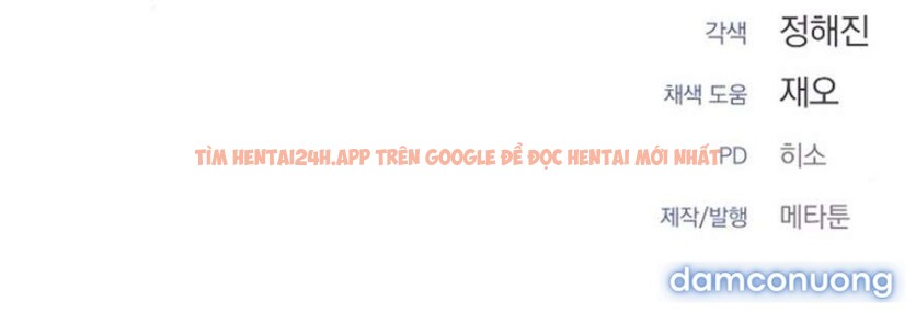 Xem ảnh 〖18+〗- Mang Thai, Chiếm Đoạt - Chapter 17 - 82 - Truyenhentaiz.net Xem ảnh 〖18+〗- Mang Thai, Chiếm Đoạt - Chapter 17 - 82 - Truyenhentaiz.net