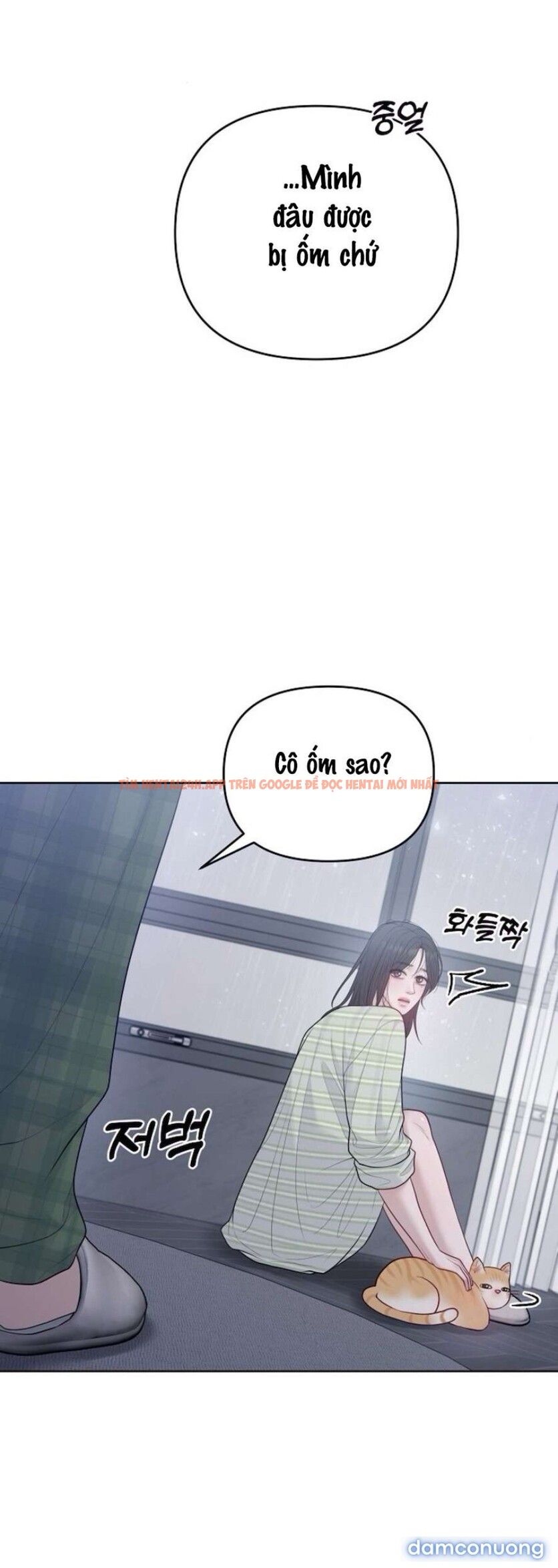 Xem ảnh 〖18+〗- Mang Thai, Chiếm Đoạt - Chapter 18 - 34 - Truyenhentaiz.net