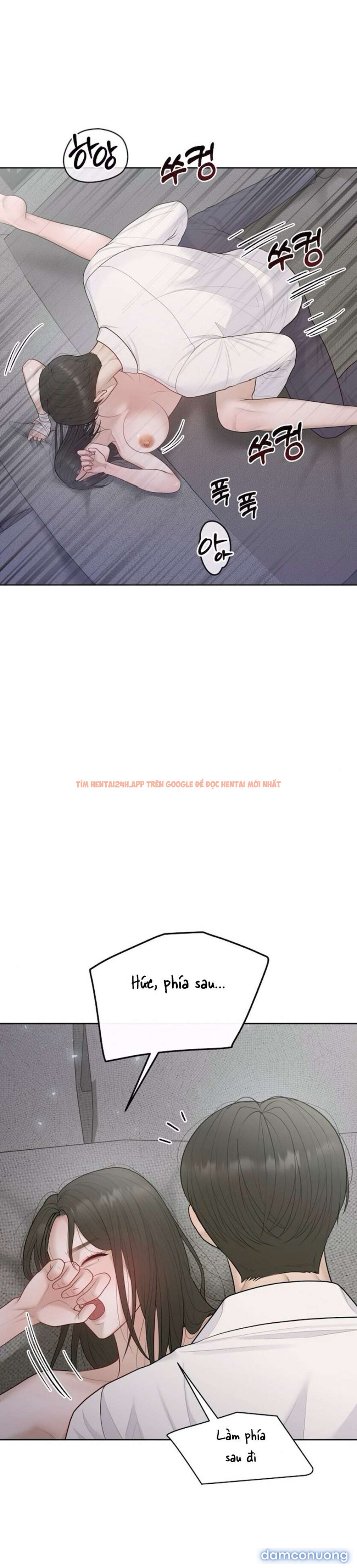 Xem ảnh 〖18+〗- Mang Thai, Chiếm Đoạt - Chapter 18 - 5 - Truyenhentaiz.net