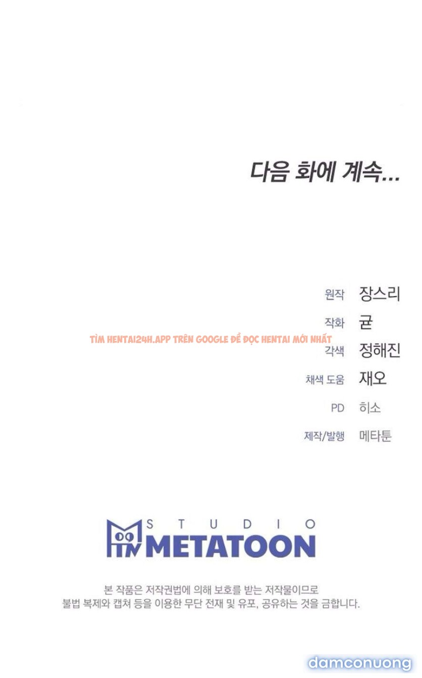 Xem ảnh 〖18+〗- Mang Thai, Chiếm Đoạt - Chapter 21 - 9 - Truyenhentaiz.net