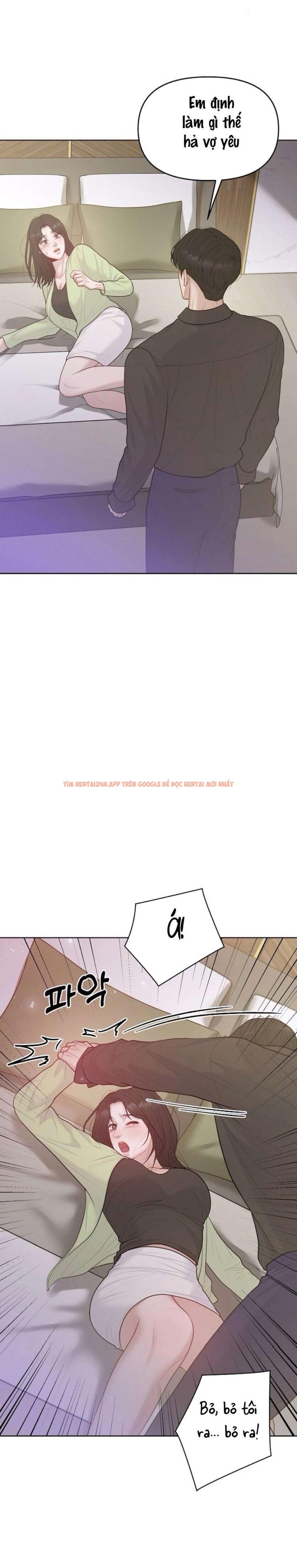 Xem ảnh 〖18+〗- Mang Thai, Chiếm Đoạt - Chapter 28 - 1 2 - Truyenhentaiz.net