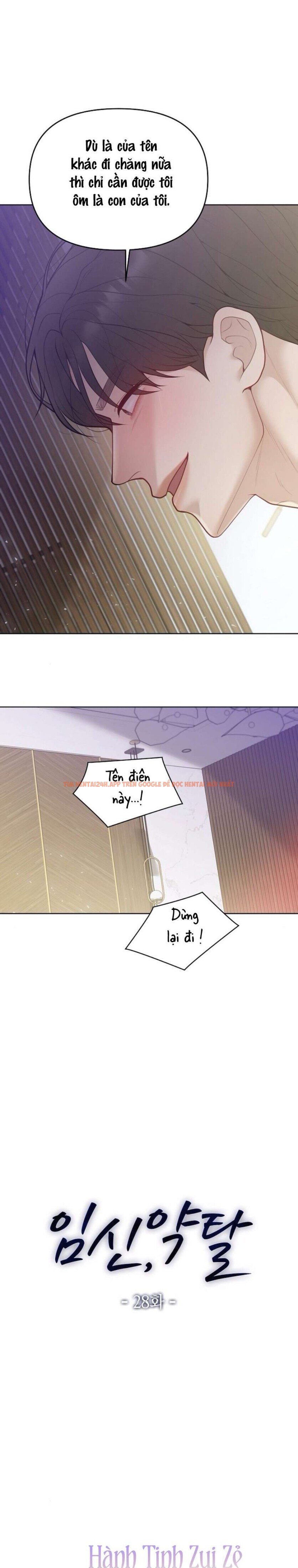 Xem ảnh 〖18+〗- Mang Thai, Chiếm Đoạt - Chapter 28 - 2 1 - Truyenhentaiz.net