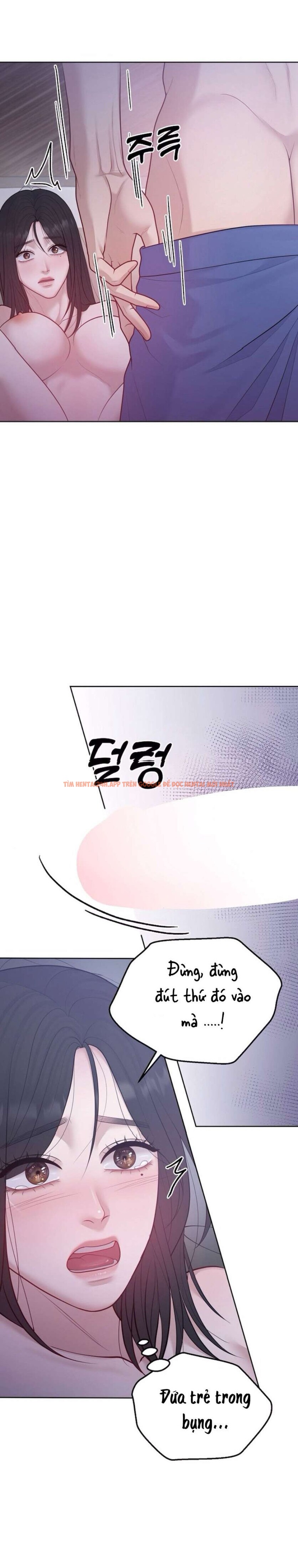 Xem ảnh 〖18+〗- Mang Thai, Chiếm Đoạt - Chapter 30 - 4 0 - Truyenhentaiz.net