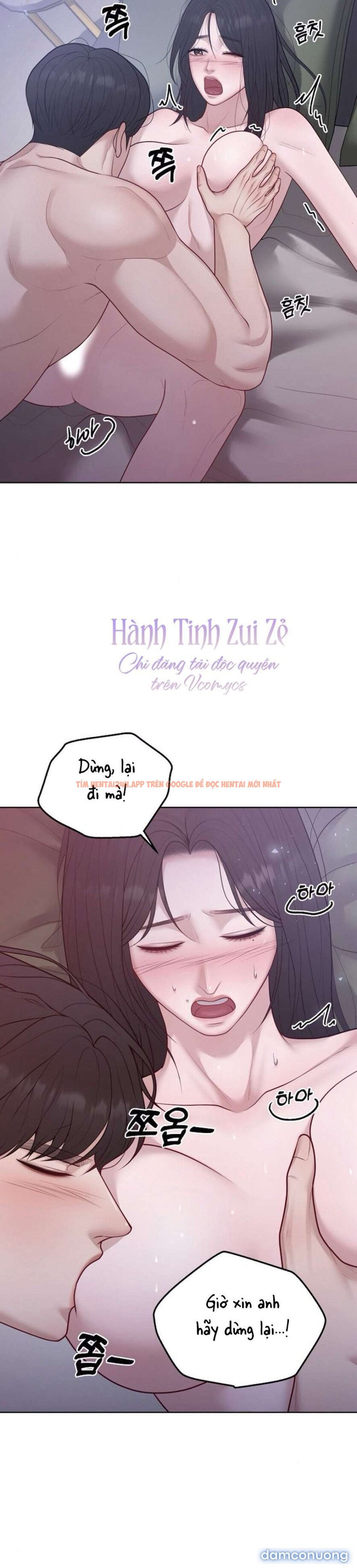 Xem ảnh 〖18+〗- Mang Thai, Chiếm Đoạt - Chapter 30 - 5 3 - Truyenhentaiz.net