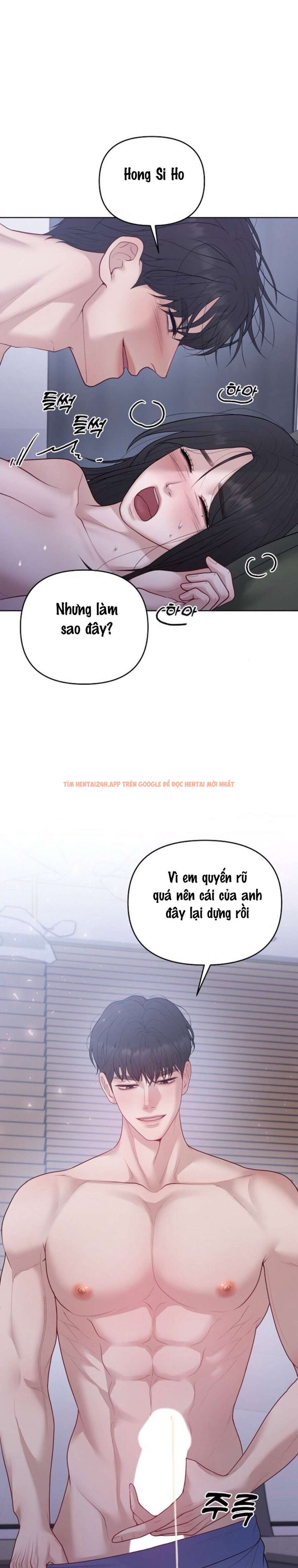 Xem ảnh 〖18+〗- Mang Thai, Chiếm Đoạt - Chapter 30 - 6 0 - Truyenhentaiz.net