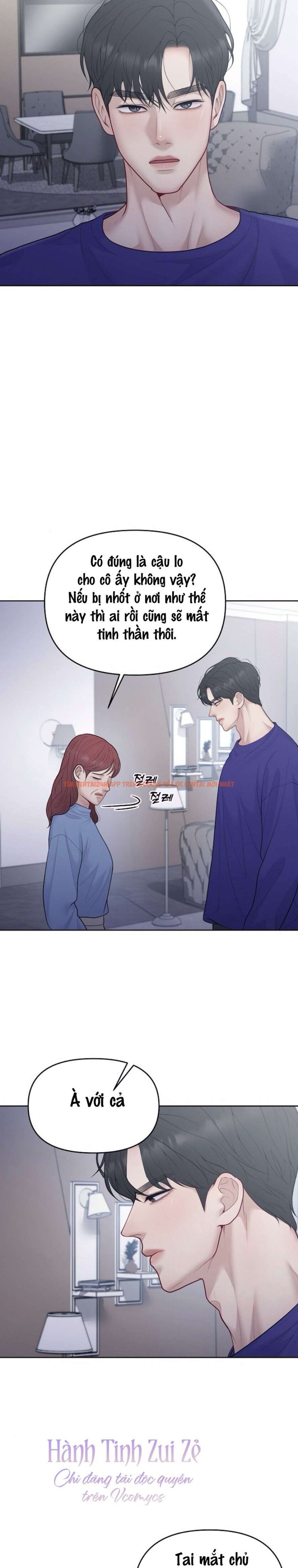 Xem ảnh 〖18+〗- Mang Thai, Chiếm Đoạt - Chapter 30 - 7 3 - Truyenhentaiz.net