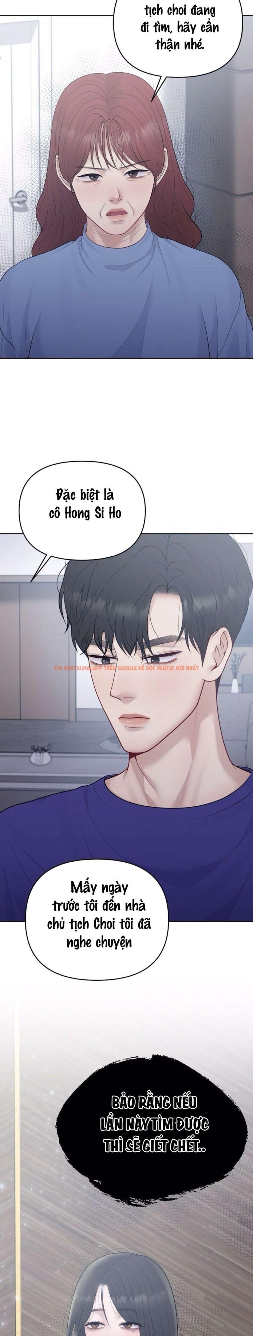 Xem ảnh 〖18+〗- Mang Thai, Chiếm Đoạt - Chapter 30 - 7 4 - Truyenhentaiz.net