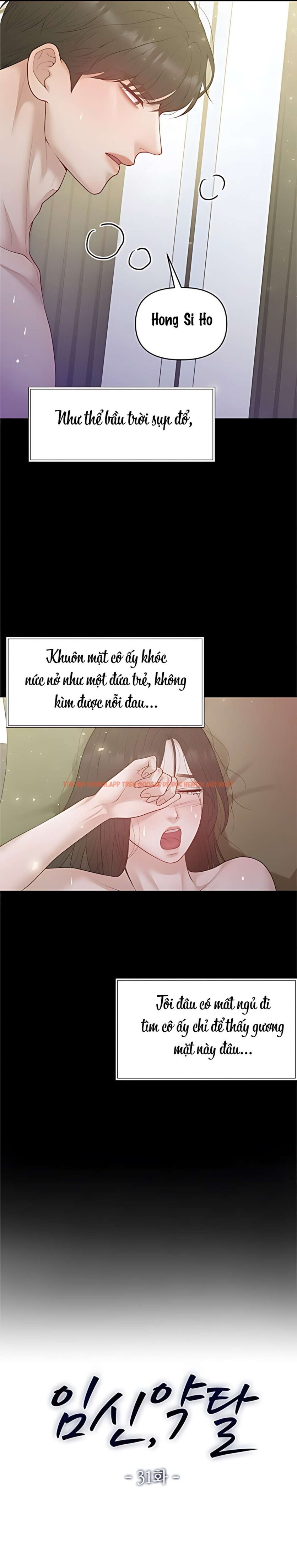 Xem ảnh 〖18+〗- Mang Thai, Chiếm Đoạt - Chapter 31 - 3 0 - Truyenhentaiz.net