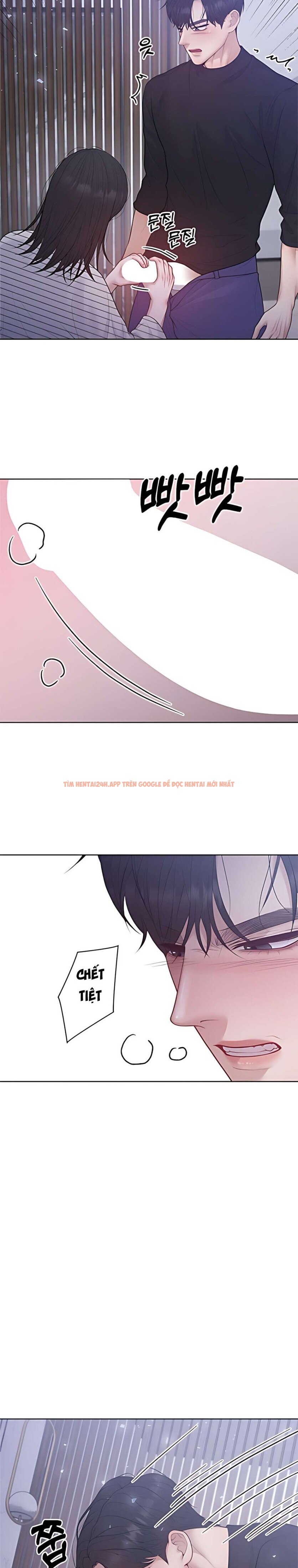 Xem ảnh 〖18+〗- Mang Thai, Chiếm Đoạt - Chapter 31 - 5 2 - Truyenhentaiz.net
