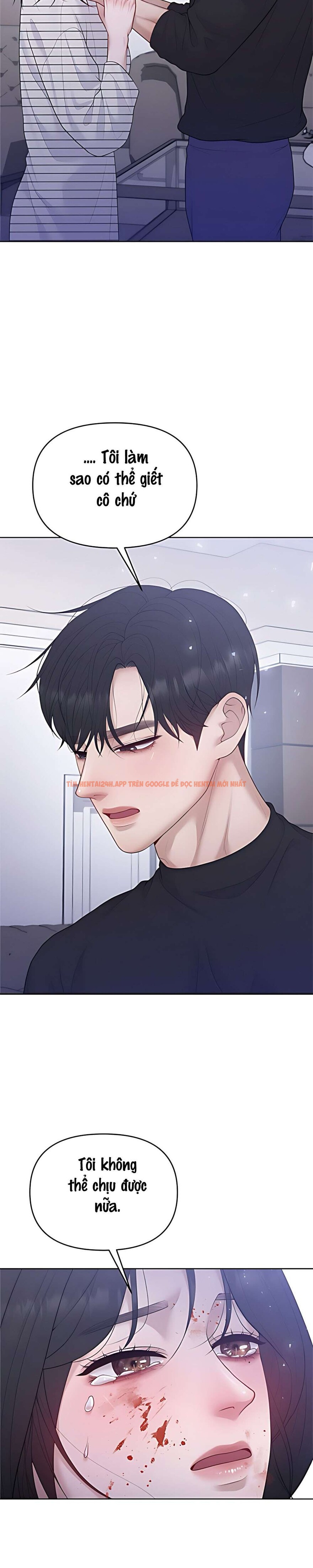 Xem ảnh 〖18+〗- Mang Thai, Chiếm Đoạt - Chapter 32 - 1 1 - Truyenhentaiz.net