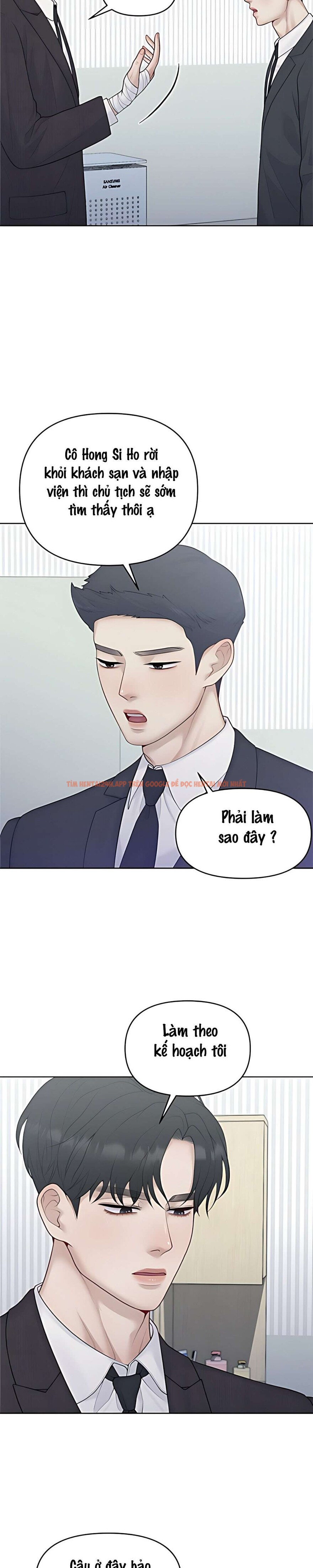 Xem ảnh 〖18+〗- Mang Thai, Chiếm Đoạt - Chapter 32 - 2 2 - Truyenhentaiz.net