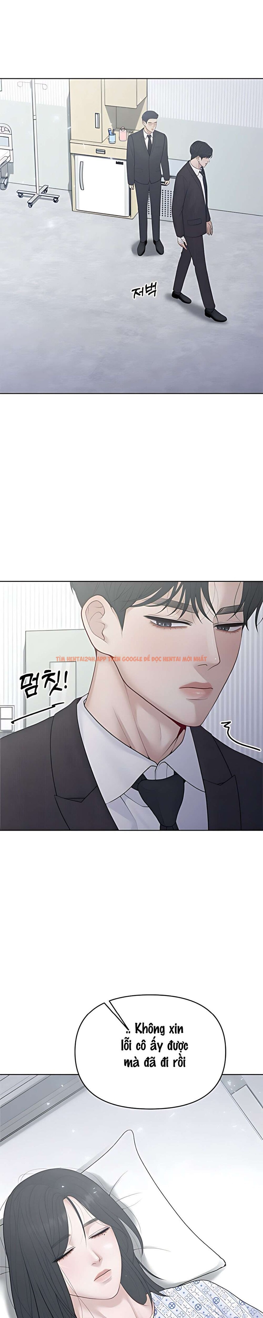 Xem ảnh 〖18+〗- Mang Thai, Chiếm Đoạt - Chapter 32 - 3 0 - Truyenhentaiz.net