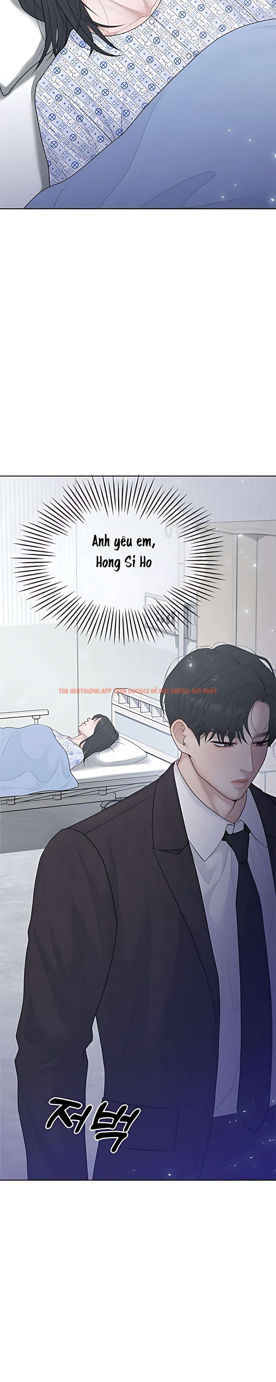 Xem ảnh 〖18+〗- Mang Thai, Chiếm Đoạt - Chapter 32 - 3 1 - Truyenhentaiz.net