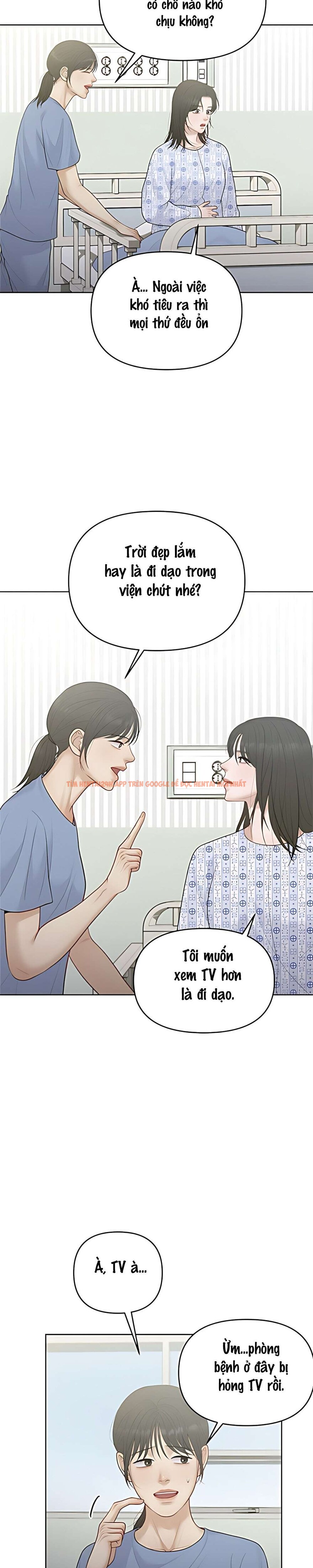 Xem ảnh 〖18+〗- Mang Thai, Chiếm Đoạt - Chapter 32 - 4 2 - Truyenhentaiz.net