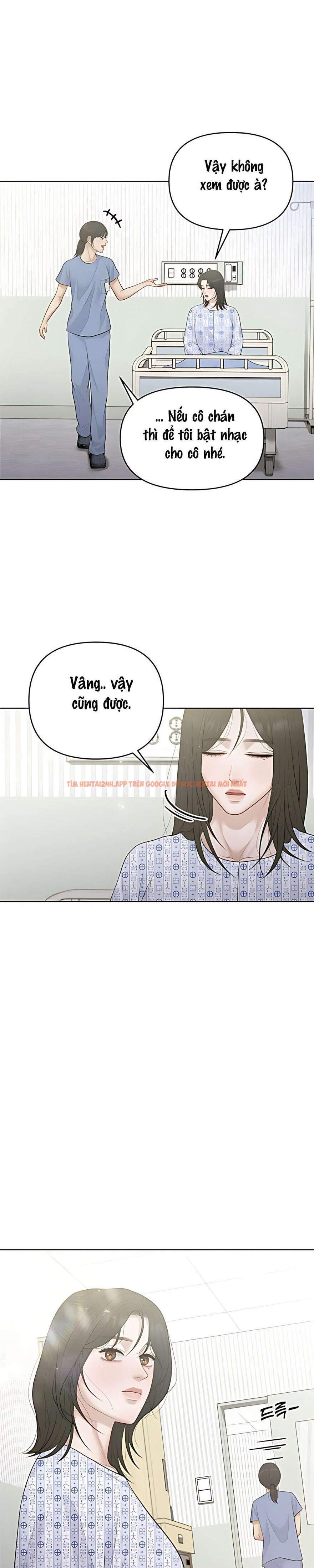 Xem ảnh 〖18+〗- Mang Thai, Chiếm Đoạt - Chapter 32 - 5 0 - Truyenhentaiz.net