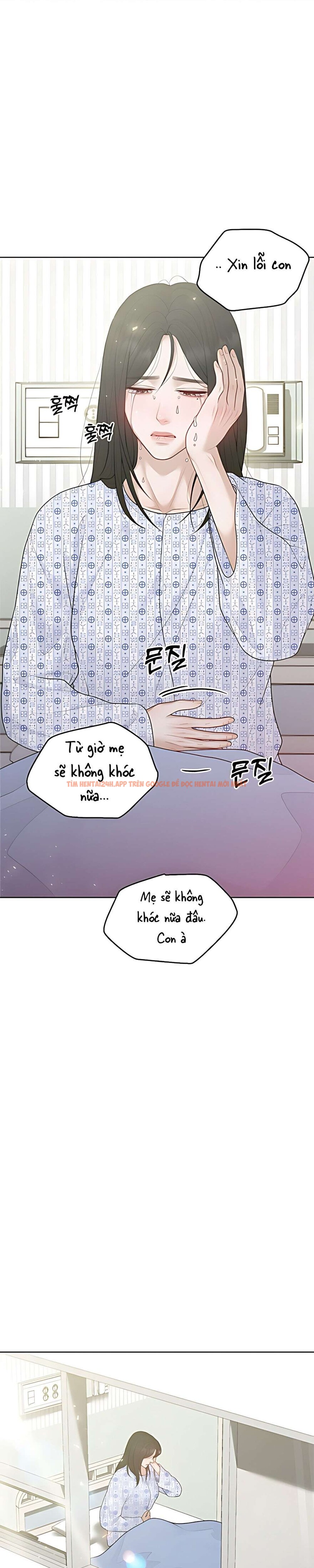 Xem ảnh 〖18+〗- Mang Thai, Chiếm Đoạt - Chapter 32 - 5 2 - Truyenhentaiz.net