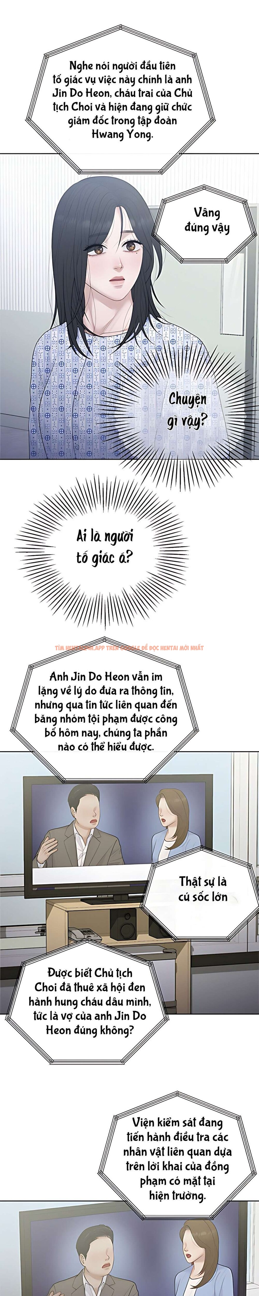 Xem ảnh 〖18+〗- Mang Thai, Chiếm Đoạt - Chapter 32 - 7 0 - Truyenhentaiz.net