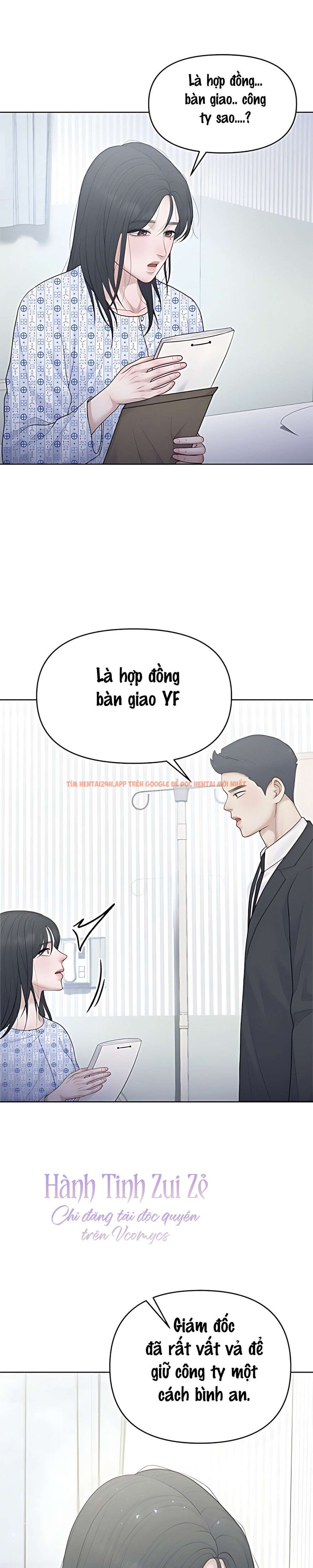 Xem ảnh 〖18+〗- Mang Thai, Chiếm Đoạt - Chapter 32 - 9 3 - Truyenhentaiz.net