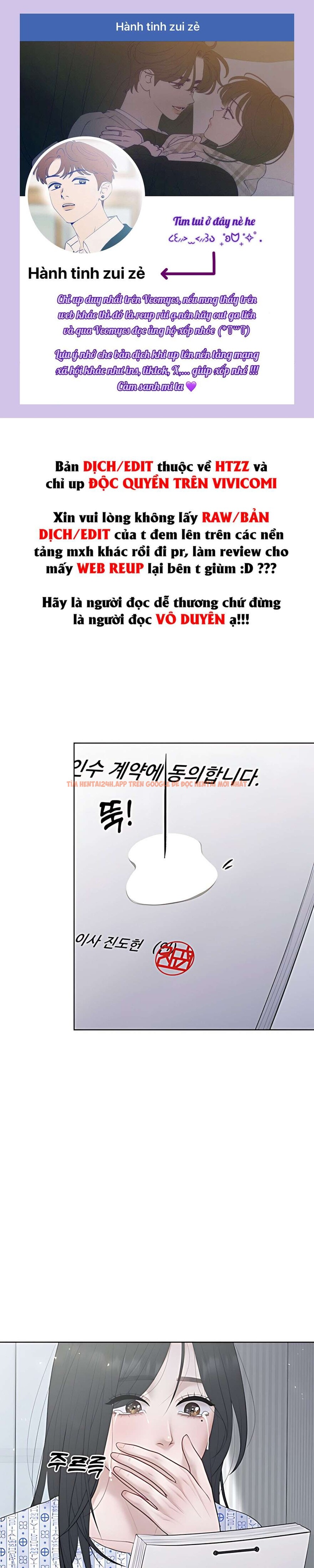 Xem ảnh 〖18+〗- Mang Thai, Chiếm Đoạt - Chapter 33 - 1 0 - Truyenhentaiz.net