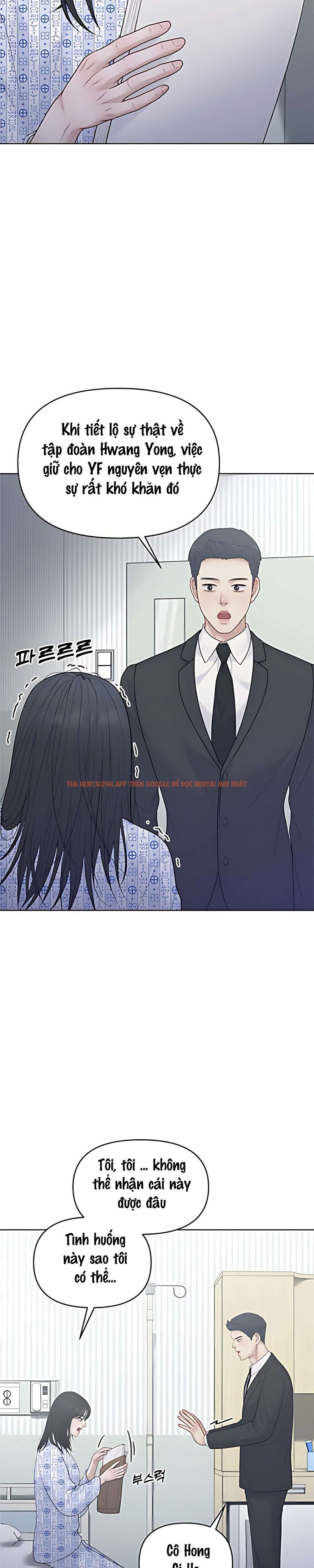 Xem ảnh 〖18+〗- Mang Thai, Chiếm Đoạt - Chapter 33 - 1 1 - Truyenhentaiz.net