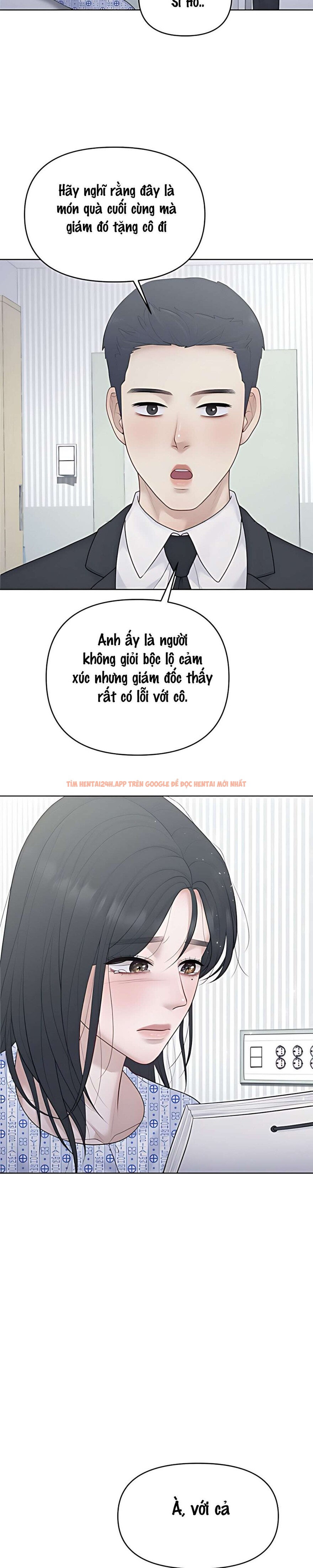 Xem ảnh 〖18+〗- Mang Thai, Chiếm Đoạt - Chapter 33 - 1 2 - Truyenhentaiz.net