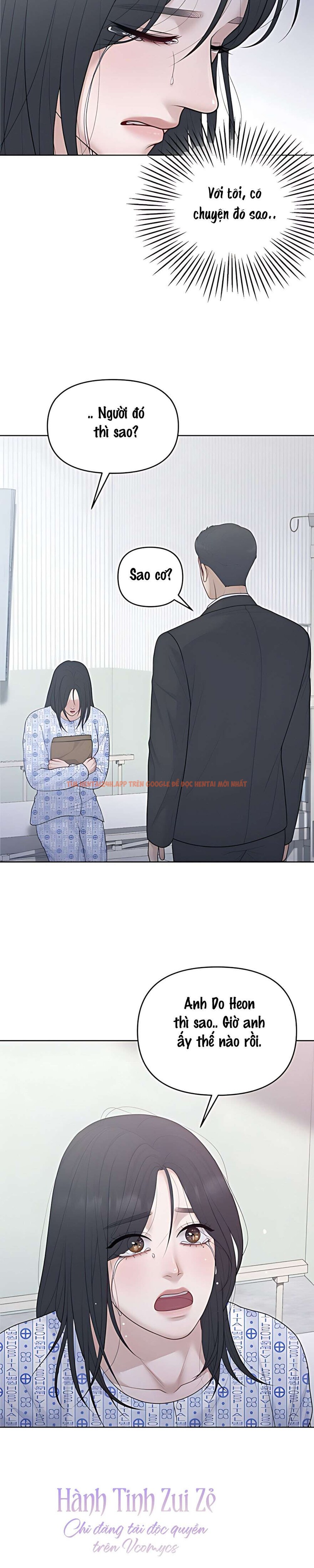 Xem ảnh 〖18+〗- Mang Thai, Chiếm Đoạt - Chapter 33 - 2 1 - Truyenhentaiz.net