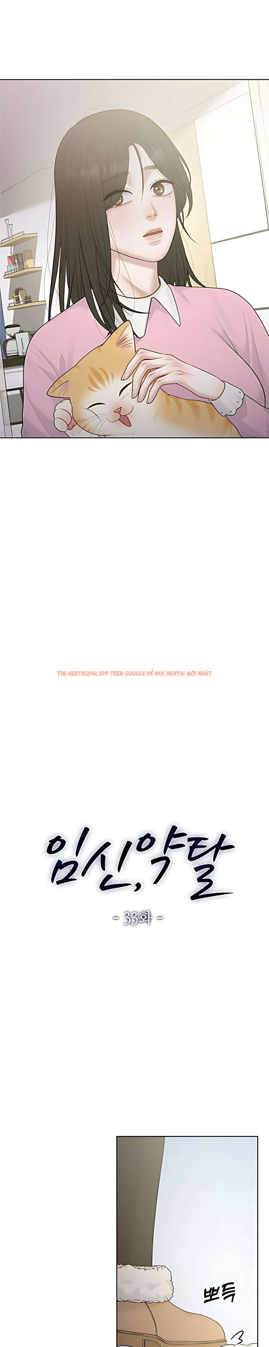 Xem ảnh 〖18+〗- Mang Thai, Chiếm Đoạt - Chapter 33 - 4 0 - Truyenhentaiz.net