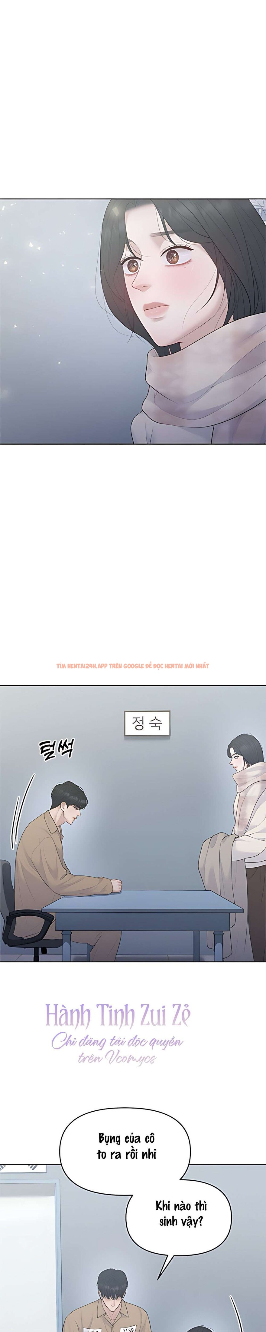 Xem ảnh 〖18+〗- Mang Thai, Chiếm Đoạt - Chapter 33 - 5 1 - Truyenhentaiz.net