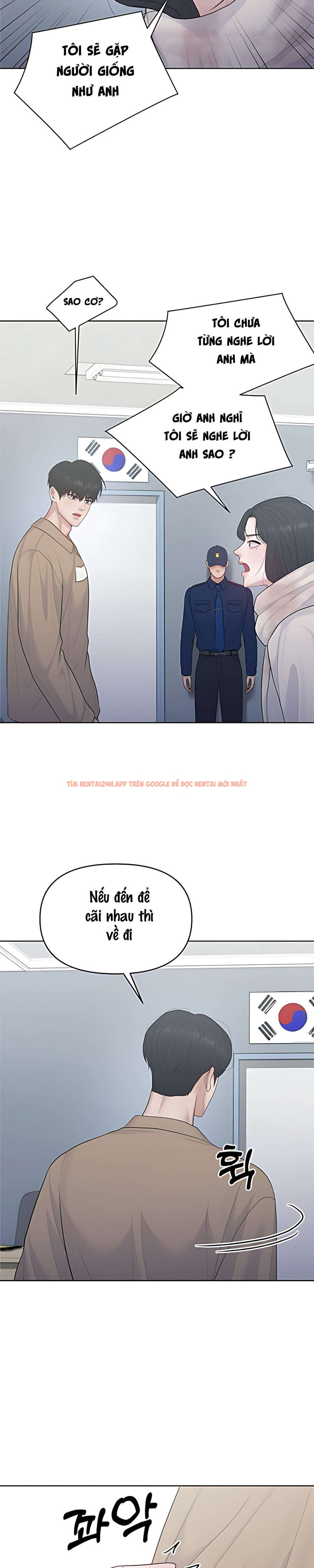 Xem ảnh 〖18+〗- Mang Thai, Chiếm Đoạt - Chapter 33 - 6 1 - Truyenhentaiz.net