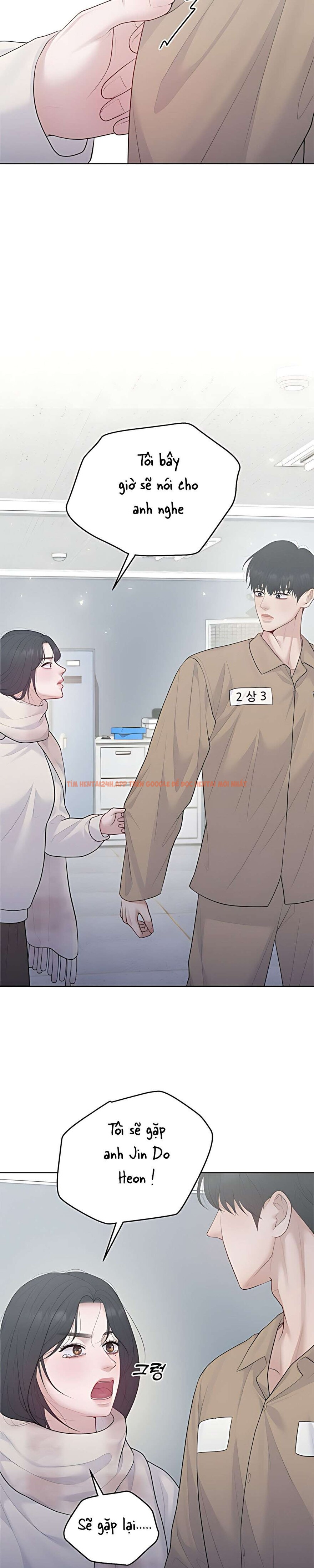 Xem ảnh 〖18+〗- Mang Thai, Chiếm Đoạt - Chapter 33 - 6 2 - Truyenhentaiz.net