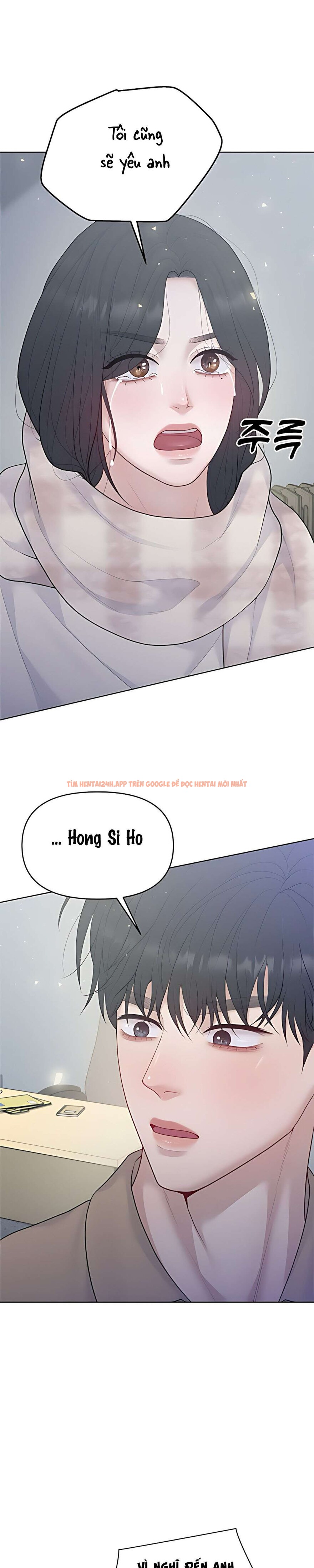 Xem ảnh 〖18+〗- Mang Thai, Chiếm Đoạt - Chapter 33 - 7 0 - Truyenhentaiz.net