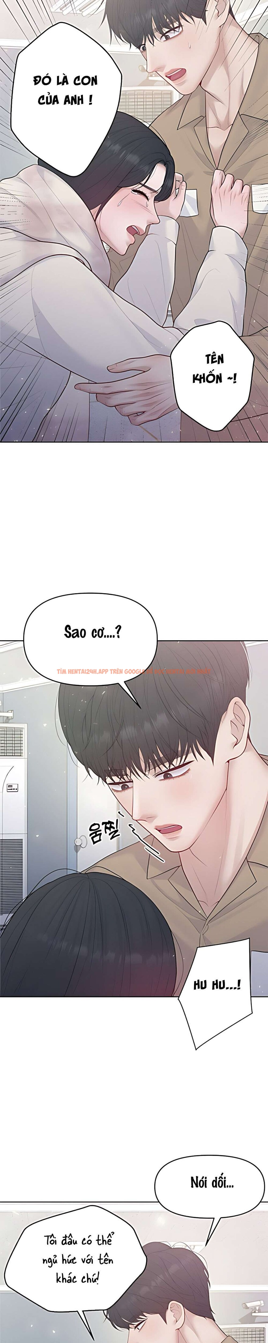 Xem ảnh 〖18+〗- Mang Thai, Chiếm Đoạt - Chapter 33 - 7 2 - Truyenhentaiz.net