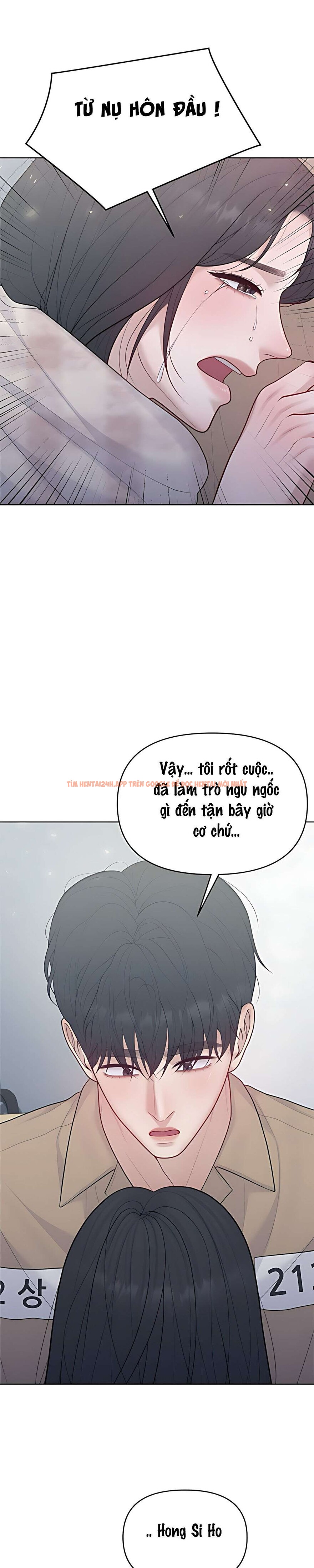 Xem ảnh 〖18+〗- Mang Thai, Chiếm Đoạt - Chapter 33 - 8 0 - Truyenhentaiz.net