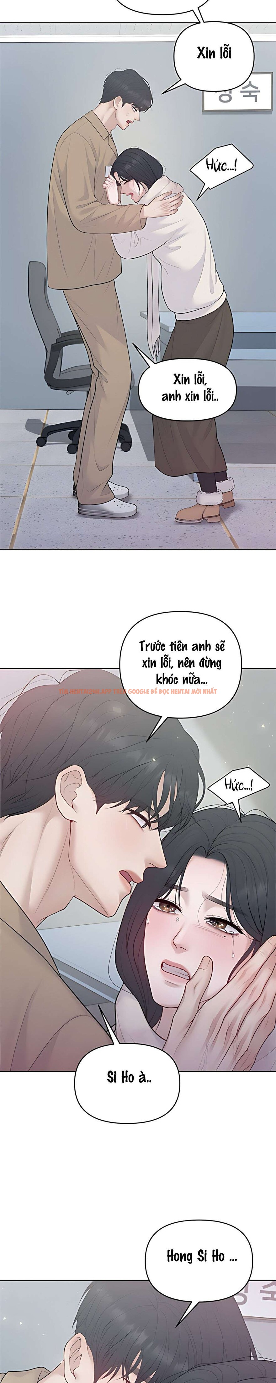 Xem ảnh 〖18+〗- Mang Thai, Chiếm Đoạt - Chapter 33 - 8 1 - Truyenhentaiz.net