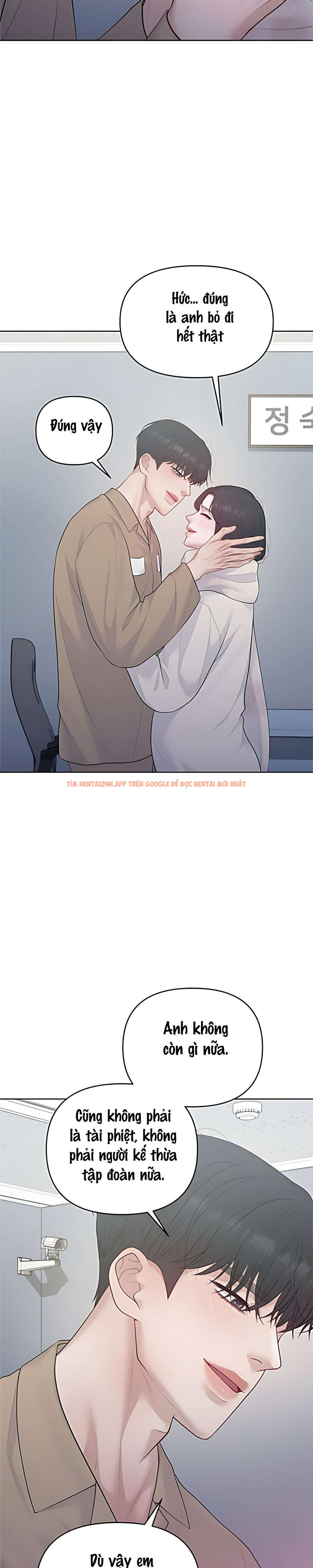 Xem ảnh 〖18+〗- Mang Thai, Chiếm Đoạt - Chapter 33 - 9 1 - Truyenhentaiz.net