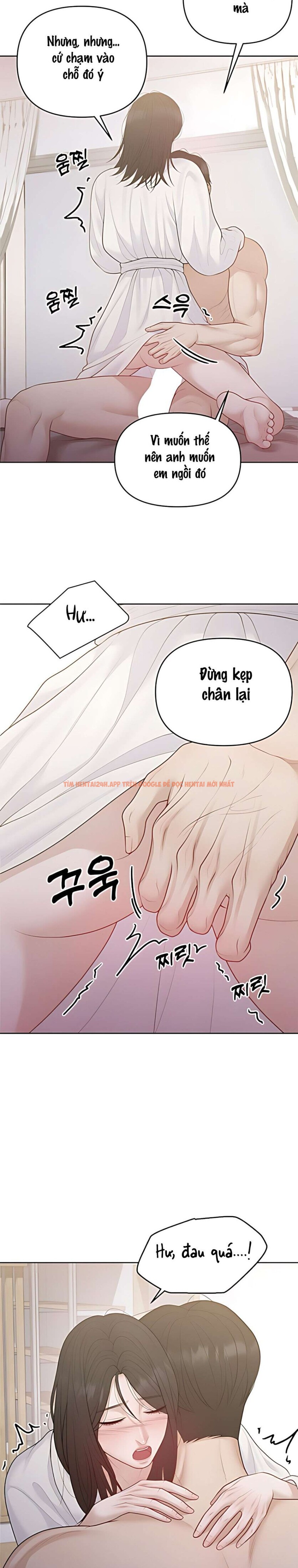 Xem ảnh 〖18+〗- Mang Thai, Chiếm Đoạt - Chapter 34 - 4 2 - Truyenhentaiz.net