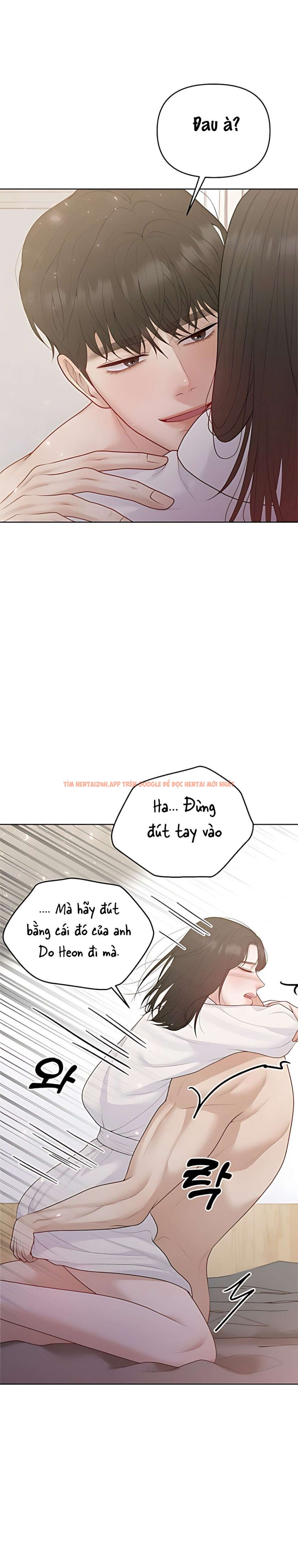 Xem ảnh 〖18+〗- Mang Thai, Chiếm Đoạt - Chapter 34 - 5 0 - Truyenhentaiz.net