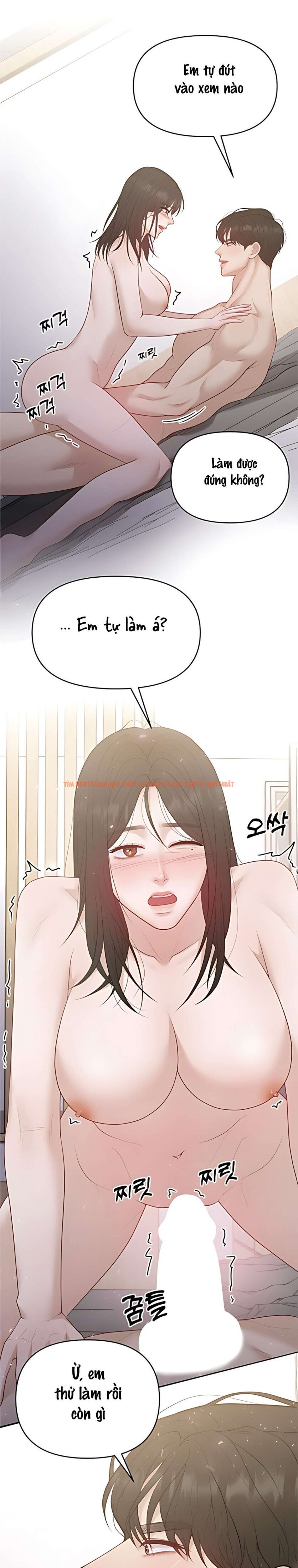 Xem ảnh 〖18+〗- Mang Thai, Chiếm Đoạt - Chapter 34 - 6 0 - Truyenhentaiz.net