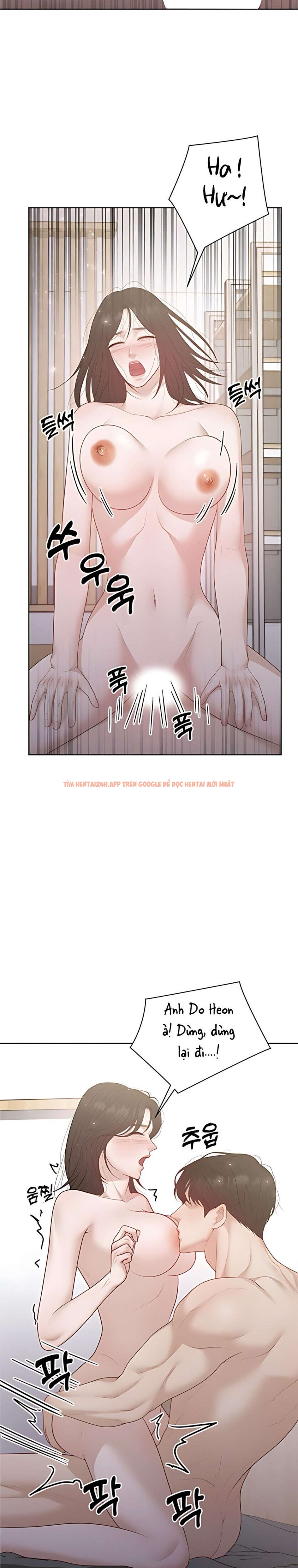 Xem ảnh 〖18+〗- Mang Thai, Chiếm Đoạt - Chapter 34 - 6 2 - Truyenhentaiz.net