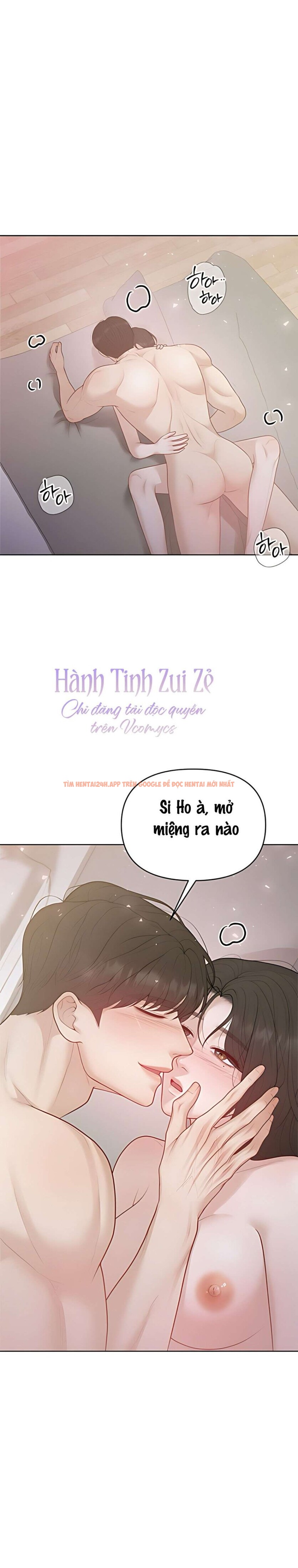 Xem ảnh 〖18+〗- Mang Thai, Chiếm Đoạt - Chapter 34 - 9 3 - Truyenhentaiz.net