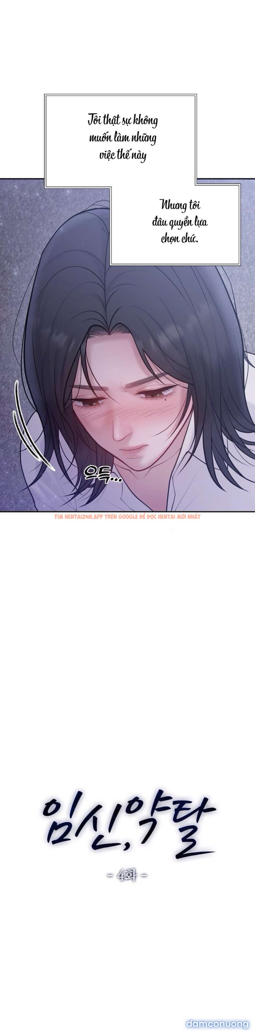 Xem ảnh 2 trong truyện hentai 〖18+〗- Mang Thai, Chiếm Đoạt - Chapter 4 - www.hentaitvn.net