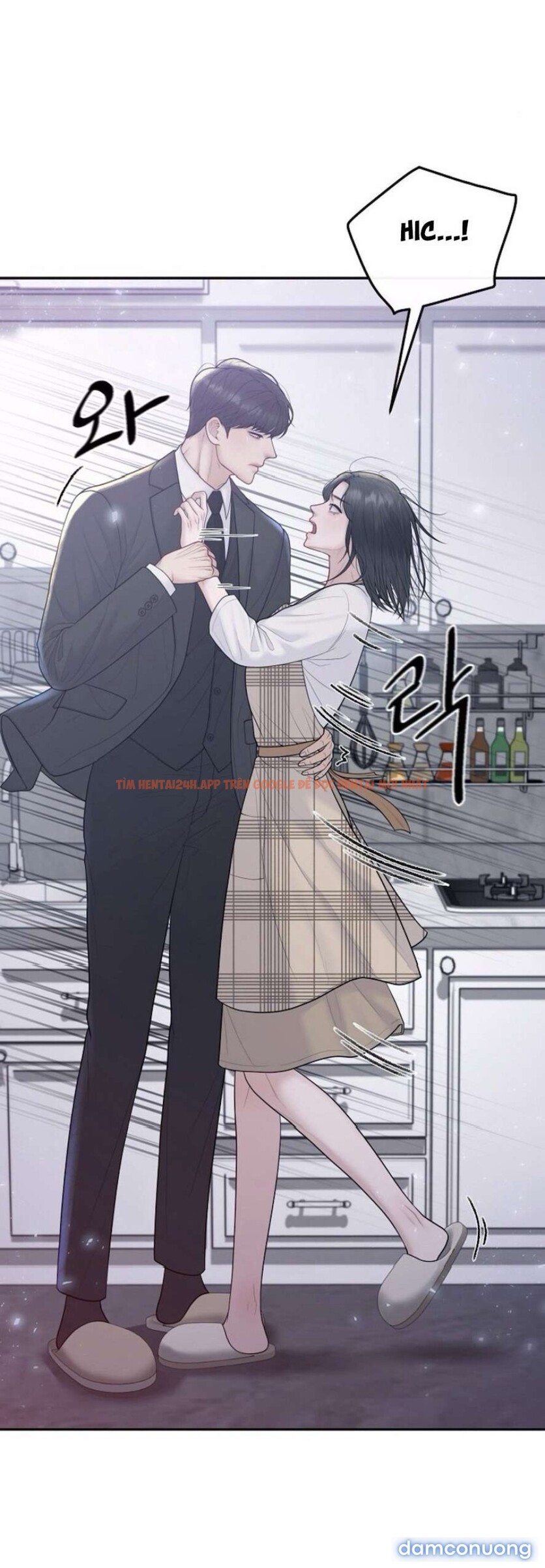 Xem ảnh 〖18+〗- Mang Thai, Chiếm Đoạt - Chapter 6 - 77 - Truyenhentaiz.net