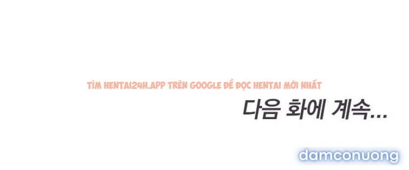 Xem ảnh 〖18+〗- Mang Thai, Chiếm Đoạt - Chapter 6 - 88 - Truyenhentaiz.net