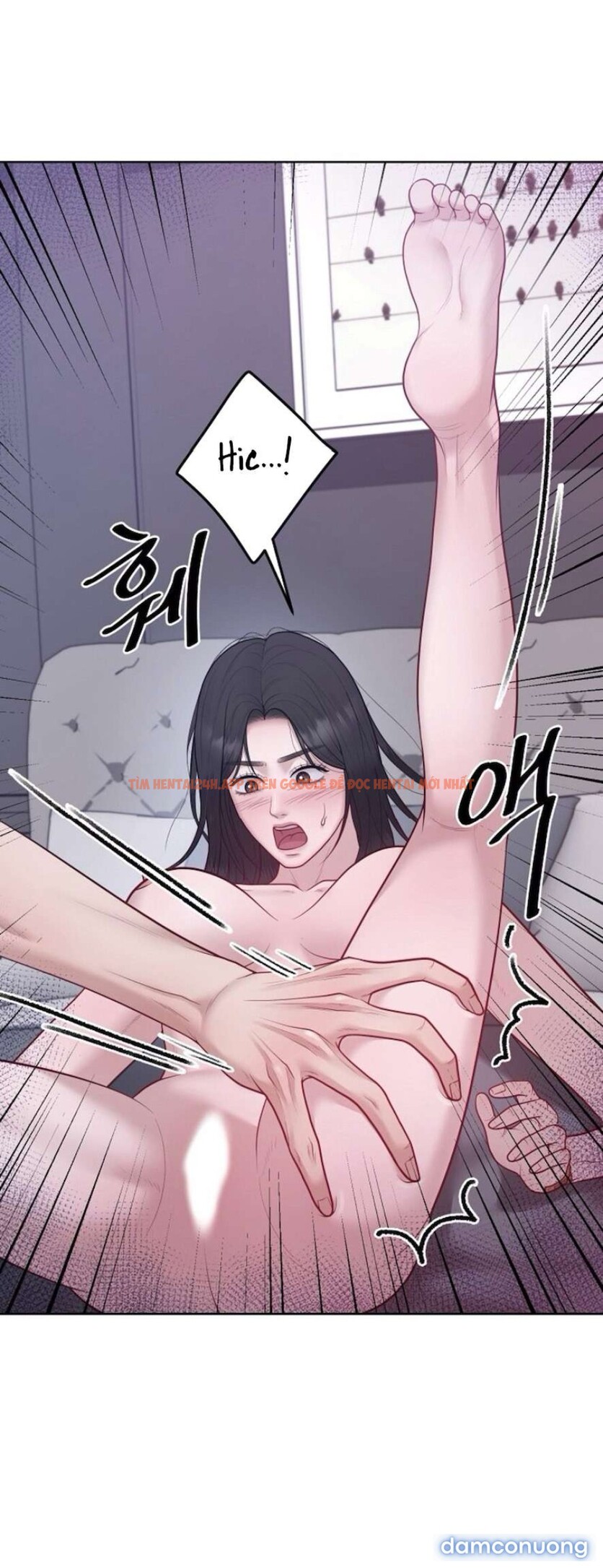 Xem ảnh 〖18+〗- Mang Thai, Chiếm Đoạt - Chapter 8 - 24 - Truyenhentaiz.net