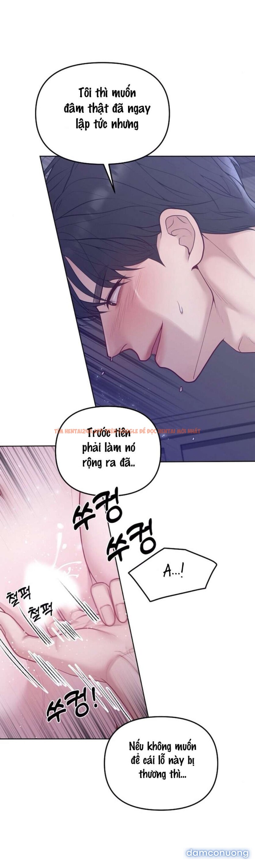 Xem ảnh 〖18+〗- Mang Thai, Chiếm Đoạt - Chapter 8 - 27 - Truyenhentaiz.net