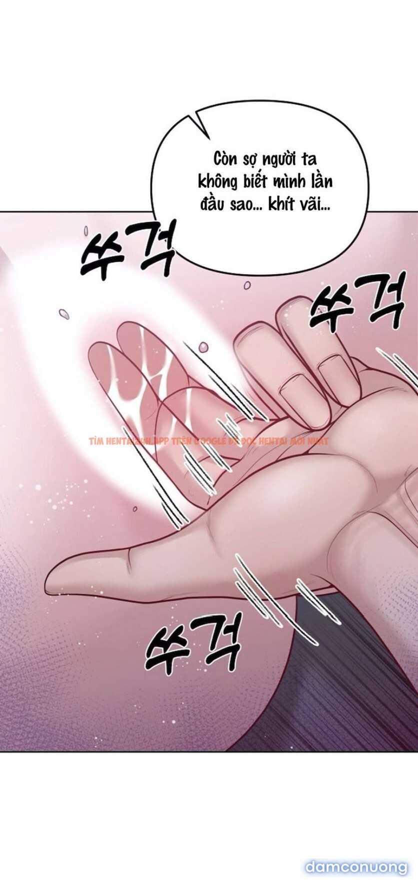 Xem ảnh 〖18+〗- Mang Thai, Chiếm Đoạt - Chapter 8 - 34 - Truyenhentaiz.net
