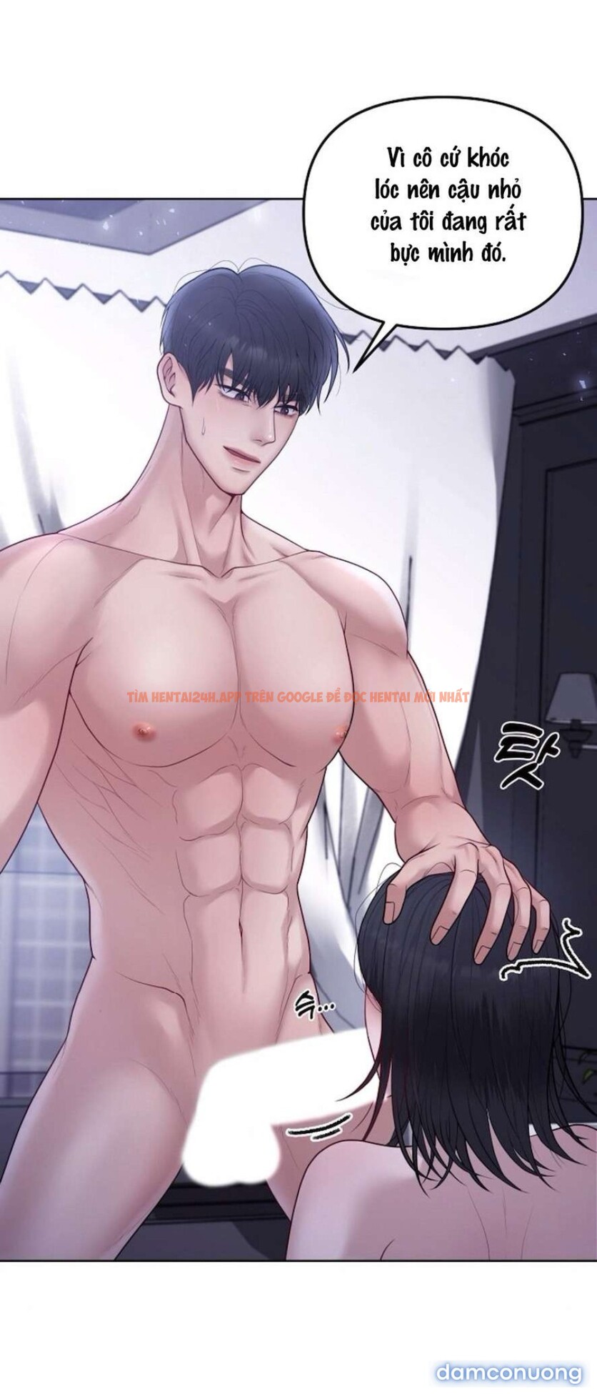 Xem ảnh 〖18+〗- Mang Thai, Chiếm Đoạt - Chapter 8 - 65 - Truyenhentaiz.net