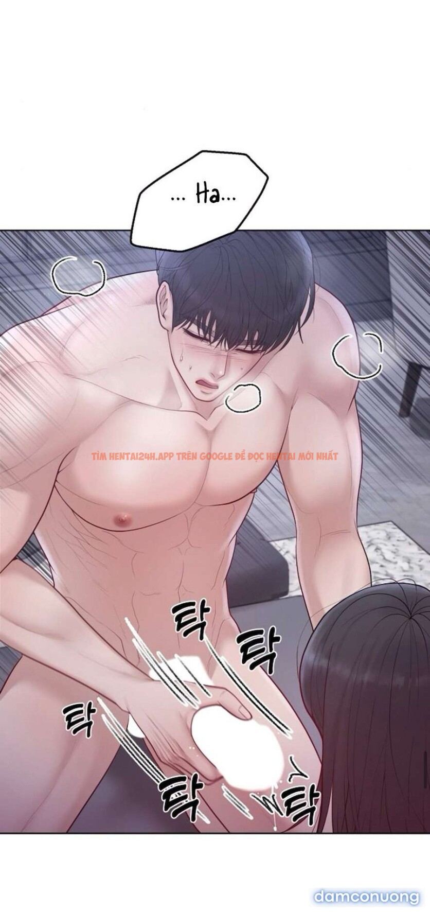 Xem ảnh 〖18+〗- Mang Thai, Chiếm Đoạt - Chapter 8 - 74 - Truyenhentaiz.net
